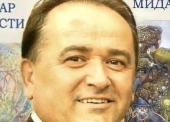 ИЛИЈА ШАУЛА: БЛИСКОСТ- НИТ КОЈА ПОВЕЗУЈЕ ЉУДЕ