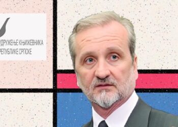 ПРЕДРАГ БЈЕЛОШЕВИЋ: 50 ГОДИНА КЊИЖЕВНОГ РАДА