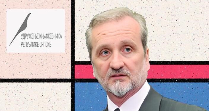 ПРЕДРАГ БЈЕЛОШЕВИЋ: 50 ГОДИНА КЊИЖЕВНОГ РАДА