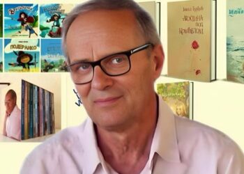 ЈОВИЦА ЂУРЂИЋ: КАЛИНА ПУТУЈЕ НА МОРЕ