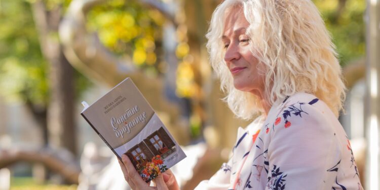 ЖЕЉКА АВРИЋ: (МОЈ) СВЕТ КЊИГЕ