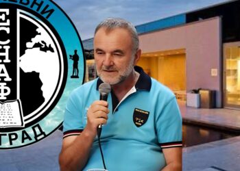 ДРАГОСЛАВ БАТО БАБИЋ: РУЧАК У ОБЛАЦИМА