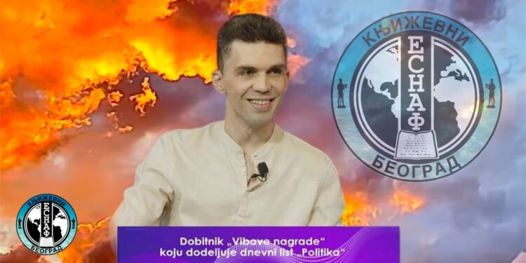 КРАТКИ РЕЗОВИ КОЈИ ЗАЦЕЉУЈУ ОСМЕХОМ