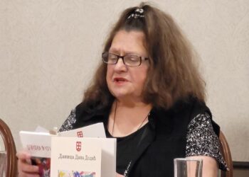 „МЕСЕЦ КЊИЖЕВНОГ ЕСНАФ-а“ ДАНИЦИ ДАНИ ДОДИЋ