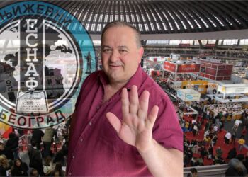 ИЛИЈА ШАУЛА: КЊИЖЕВНОСТ – ПУТОВАЊЕ БЕЗ ПАСОША