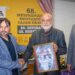 МИЉАНУ МИЈУШКОВИЋУ НАГРАДА „РАСТКО ПЕТРОВИЋ”