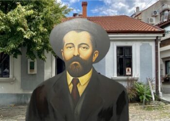 СВЕЧАНО ОТВОРЕНА МАНИФЕСТАЦИЈА „ДАНИ ЂУРЕ ЈАКШИЋА“ У БЕОГРАДУ