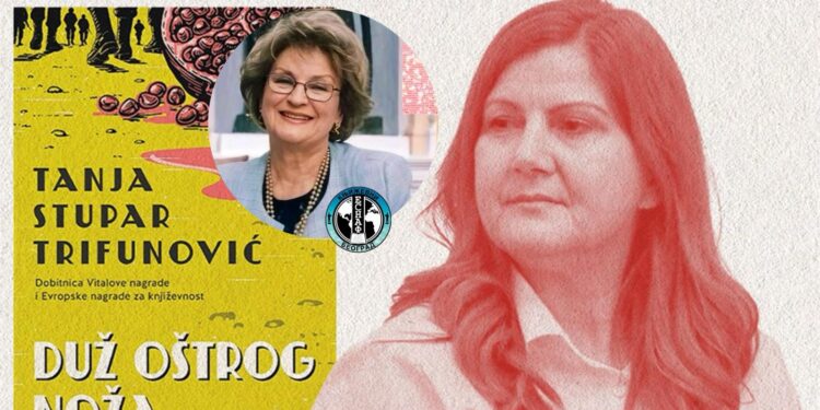 ЉУБИЦА ЖИКИЋ: КЊИГА КОЈА ЈЕ ДОТАКЛА МОЈУ ДУШУ