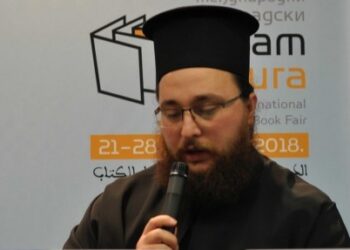 НАУМ МИЛКОВИЋ: ЉУБАВ КАО НАЈВЕЋА ЗАПОВИЈЕСТ