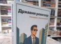 „Државни ревизор“ Немање Јаковљевића — роман о сазревању у ритму савременог Београда