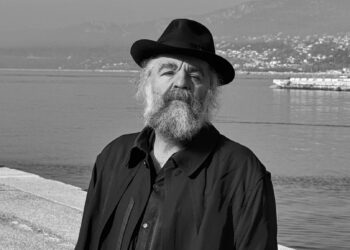 АРХИТЕКТУРА БАЛКАНСКОГ КУЛТУРНОГ ПРОСТОРА: Феномен Миљенка Јерговића