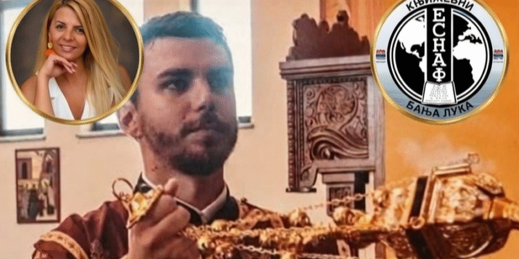 НЕДА ГАВРИЋ О ПОЕЗИЈИ О. БРАНКА РЕПАЈЕ