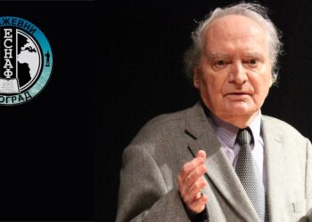 РАДОМИР СМИЉАНИЋ – ЧОВЕК КОЈИ ЈЕ ГЛЕДАО СВОМ ВРЕМЕНУ У ОЧИ